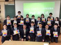 町長と一緒に記念撮影